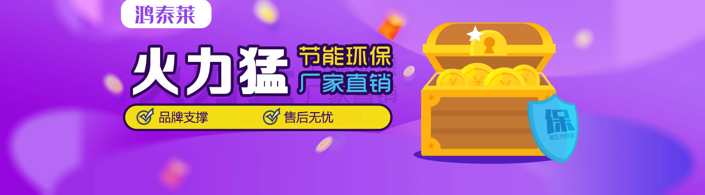 开云体育平台app下载甲醇气化灶厂家优势